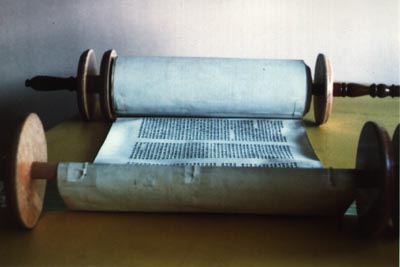 Sefer Torah