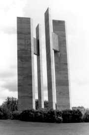 NDIntlpeacetower.JPG (27997 bytes)