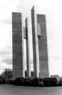 NDIntlpeacetower.JPG (27997 bytes)