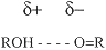 Drawing of hydrogen
bond